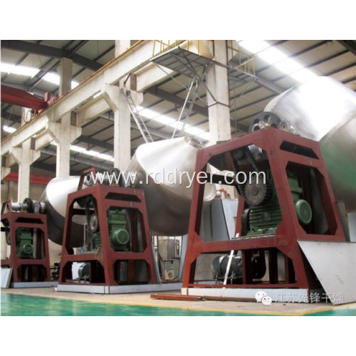 Double Cone Low Temperature Rotary Vacuum Dryer in Pharma Industry